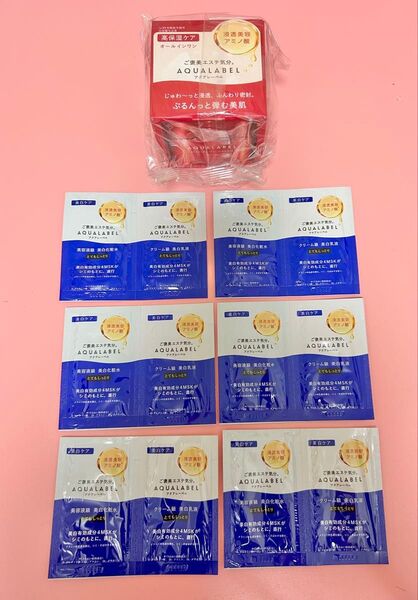 アクアレーベル スペシャルジェルクリーム EXモイスト オールインワン 90g & 美白化粧水、乳液 サンプル