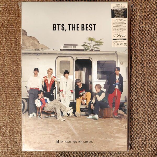 BTS THE BEST FC限定アルバム