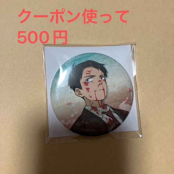 コトブキヤくじ 鬼太郎誕生ゲゲゲの謎 缶バッジ 水木
