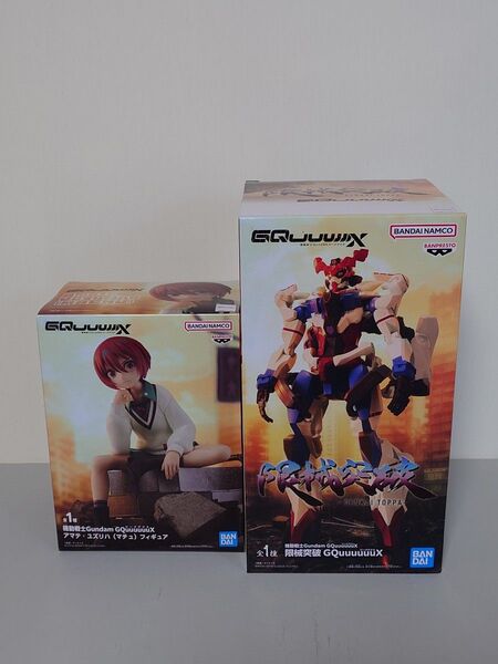 機動戦士Gundam GQuuuuuuX 限械突破 ジークアクス アマテ・ユズリハ (マチュ) フィギュア 2個セット 未開封品