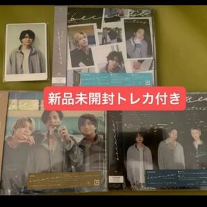 timelesz because 3形態セット