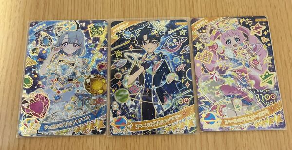 ひみつのアイプリ スペースバズリウムスターピンク スペースバズリウムギャラクシー ジュエルバズリウムアクアマリン