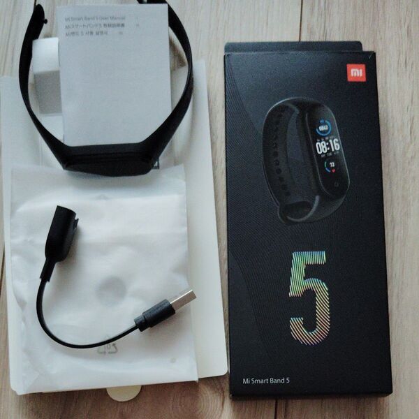 Mi Smart Band 5 ブラックスマートバンド5 本体 取説 充電器 元箱
