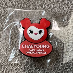 TWICE ペンライトデコレーションリング チェヨン 新品未開封 FC特典 2024 ONCE CHAEYOUNG 公式グッズ