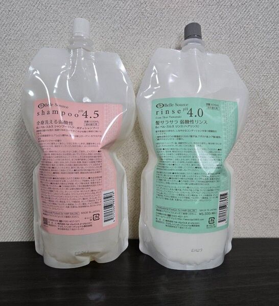 ベルジュバンス シャンプー & リンス 1000ml セット