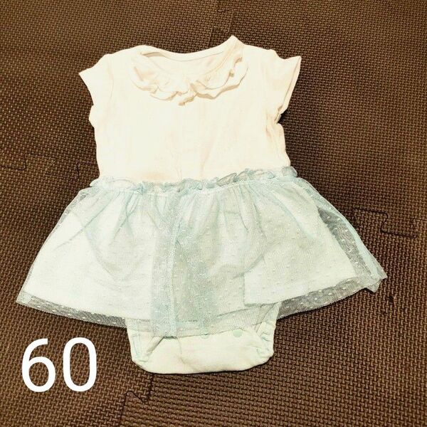 ベビー服 ロンパース チュールスカート付き 60-70