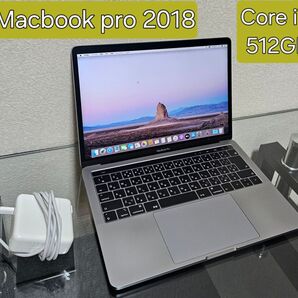 Core i7 MacBook Pro 2018 512GB