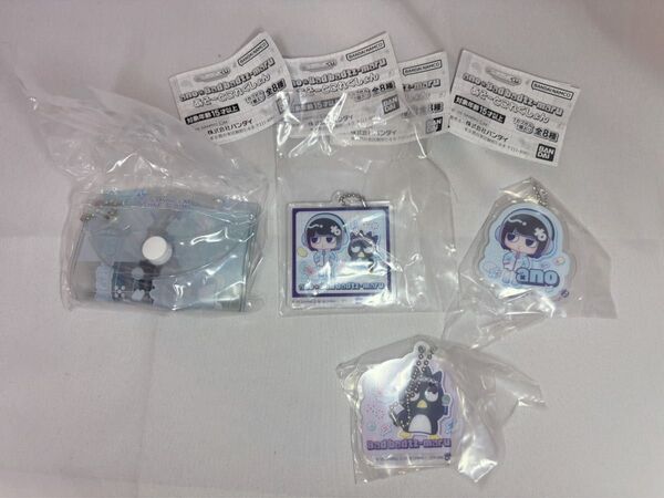 ガチャ ano×バッドばつ丸 あそーとこれくしょん ポーチ 1種 アクリルチャーム 3種 カプセルトイ ガシャポン あのちゃん