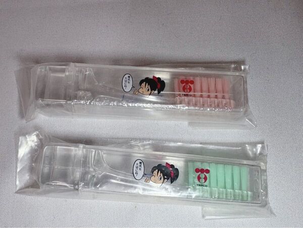 東京電力 TEPCO でんこちゃん トラベル用歯ブラシ 2種 ピンク グリーン 内田春菊