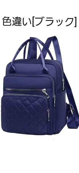 新品 リュック ブラック オールシーズン