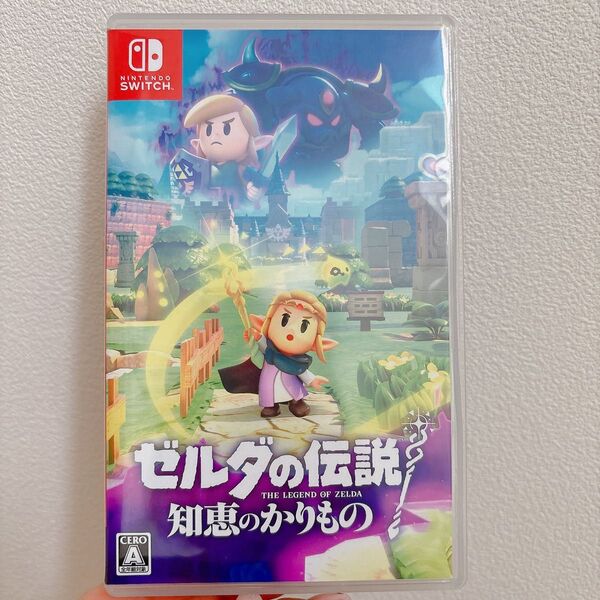 ゼルダの伝説 知恵のかりもの