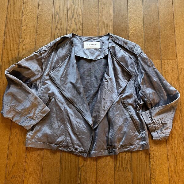 【2000円均一】ADORE アドーア ノーカラージャケット ブルゾン ライダース グレー 38 レディース