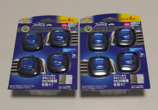 ファブリーズ車用 防カビ+消臭 クリスタルアクアの香り