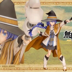 【新品未開封】ロキシー・ミグルディア コトブキヤ 無職転生 限定特典付き