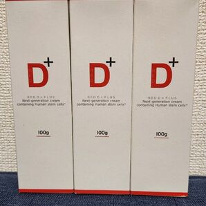 RED D PLUS クリーム 100g 3個セット 未使用