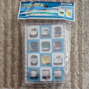 新幹線トランプⅡ