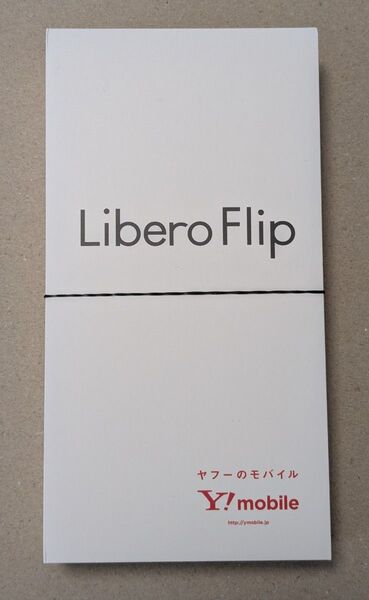 ★新品未開封★Y!mobile Libero Flip A304ZT ゴールド