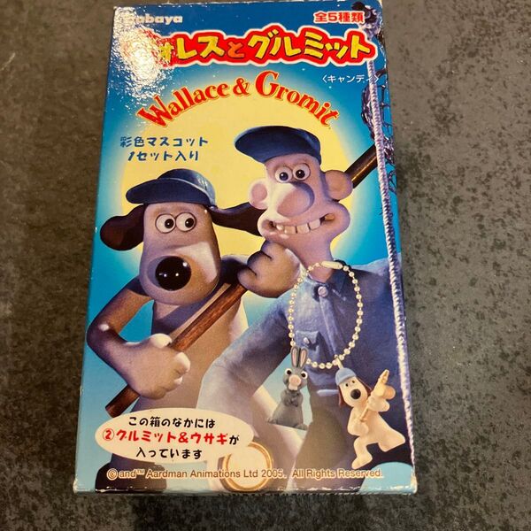 2005年 食玩 ウォレスとグルミット フィギュア マスコット キーホルダー 未開封