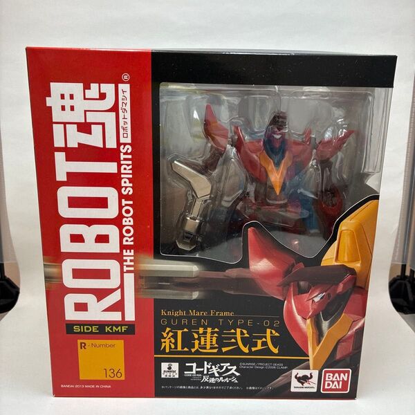 ROBOT魂 コードギアス 反逆のルルーシュ 紅蓮弐式 R-136
