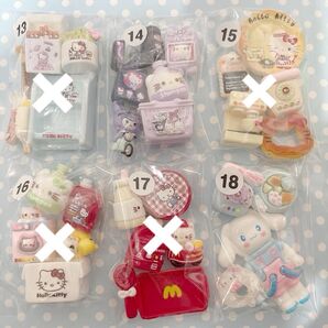 2.K デコパーツ アソート 13〜18 160円