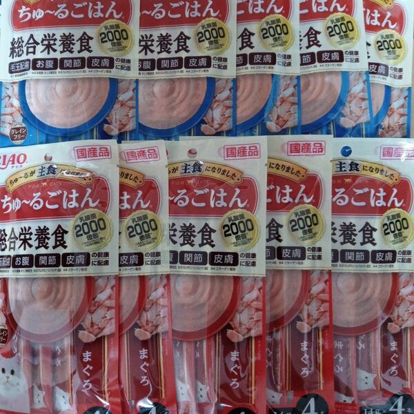 猫用 チャオ ちゅーるごはん 総合栄養食 10袋