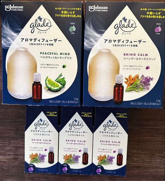 glade グレード アロマディフューザー 本体 2個 と詰め替えラベンダー&サンダルウッド17ml 3個