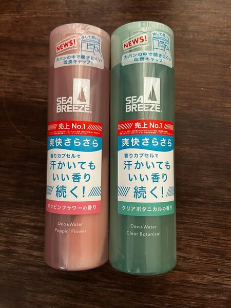 シーブリーズ デオ&ウォーター C クリアボタニカル 160mL ポンピンフラワー 160ml 各1個 計2個