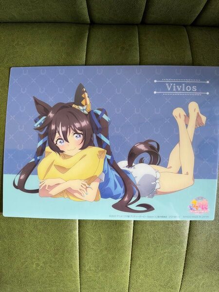 ウマ娘 ヴィブロス クリアボード