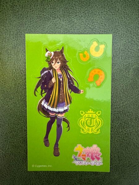 ウマ娘 プリティーダービー ステッカー ミスターシービー