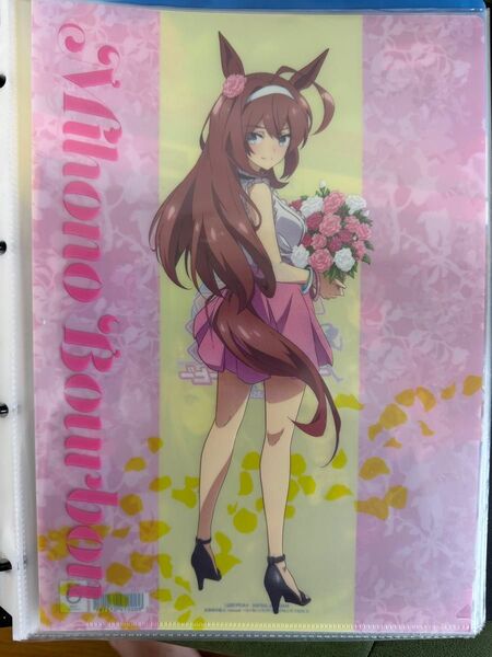ウマ娘 プリティーダービーミホノブルボン クリアファイル