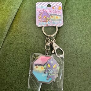 エヴァンゲリオン ご当地メタルキーチェーン 初号機