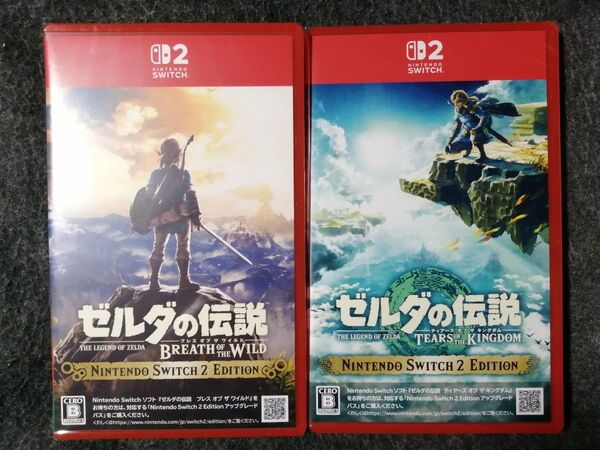 Nintendo Switch2 ゼルダの伝説ブレスオブザワイルド ゼルダの伝説ティアーズオブザキングダム 新品未開封