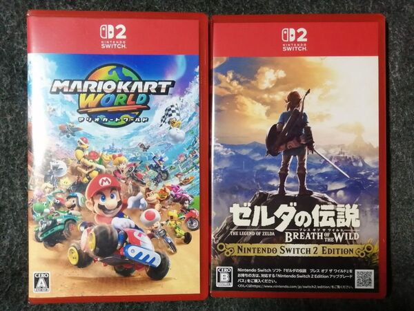 Nintendo Switch2 マリオカートワールド ゼルダの伝説 ニンテンドースイッチ2 任天堂 パッケージ版 新品未開封