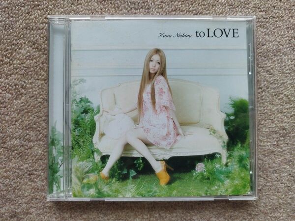 【美盤】 西野カナ「to LOVE」 アルバムCD