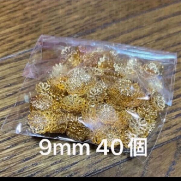 ビーズキャップ メタル花座パーツ 9mm 7mm 5mm ミックス