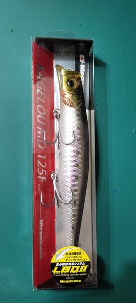 Megabass カゲロウMD125F GGイワシ 新品未使用