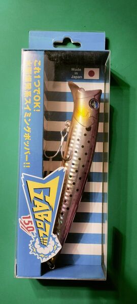 BlueBlue ガボッツ 150 汽水コノシロ 新品 応募券無し