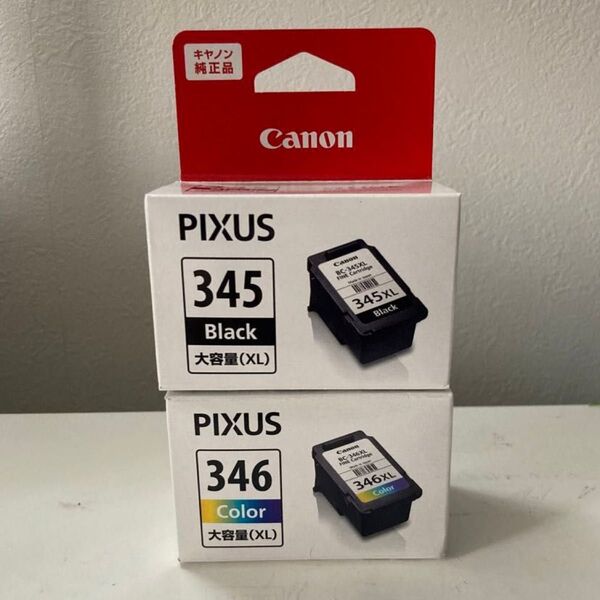 Canon 純正カートリッジ BC345XL BC346XL 2個セット