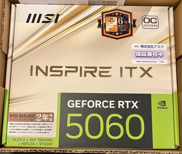 msi GeForce RTX 5060 8G INSPIRE ITX OC