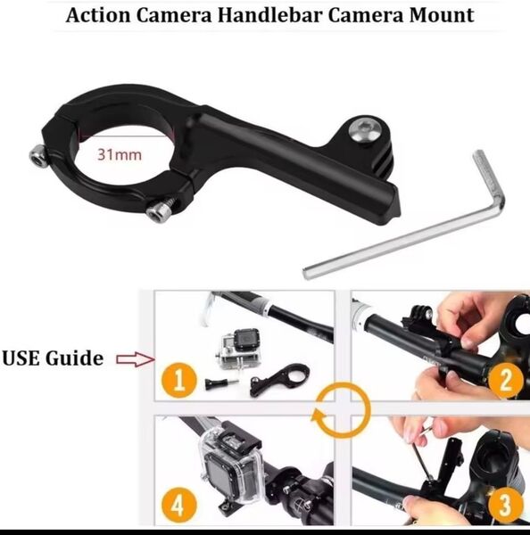 アクションカメラマウント 自転車ロードクロスバイクMTBハンドルバーgopro dji insta360など