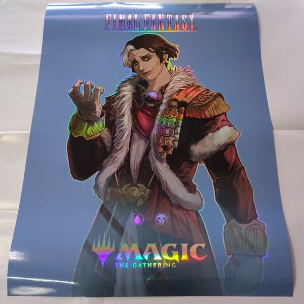 MTG FF マジック:ザ・ギャザリング FINAL FANTASY エメトセルクポスター