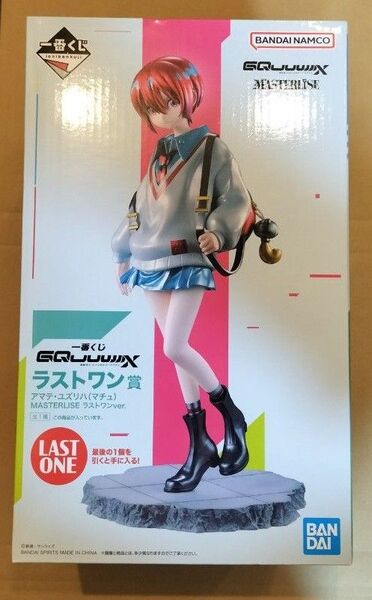 機動戦士ガンダム ジークアクス一番くじ ラストワン賞 マチュ フィギュア