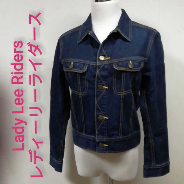 Lady Lee レディーリー レディース LL0629 デニムジャケット Gジャン ライダース サイズS