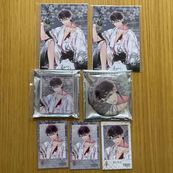 無神 ルキ DIABOLIK LOVERS 月花魁 缶バッジ 他