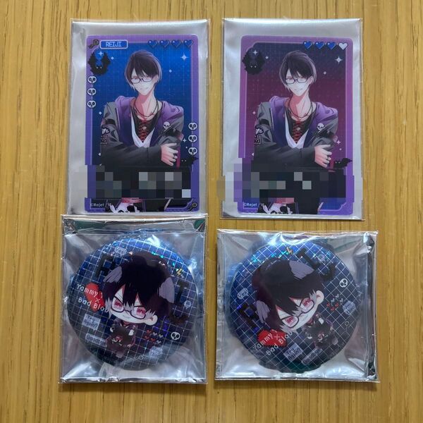 逆巻 レイジ DIABOLIK LOVERS ▼Yammy Yamme×Bad Blood▼ メッセージ入りクリアカード 他