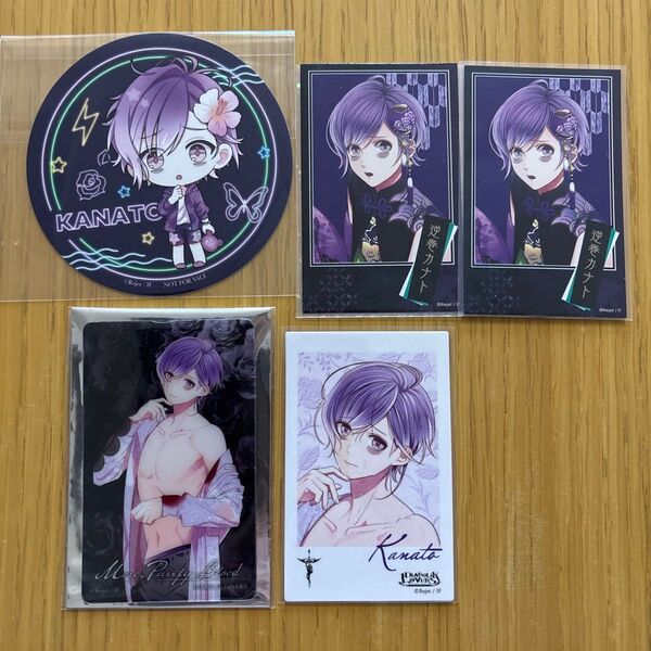 逆巻 カナト DIABOLIK LOVERS More, Purify Blood クリアカード 他