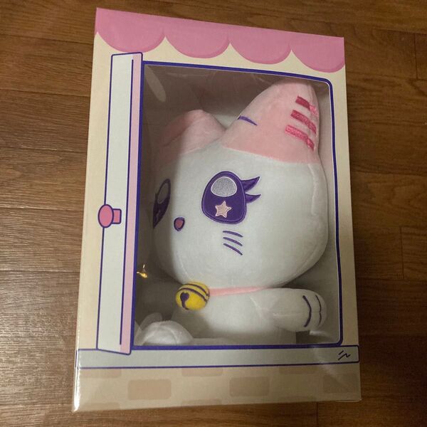 ME:I おすわりミャイズ ぬいぐるみ BE:LLE 山本すず ME:EYE's