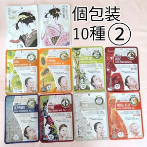 ②mitomo 美友 フェイスマスク 10回分