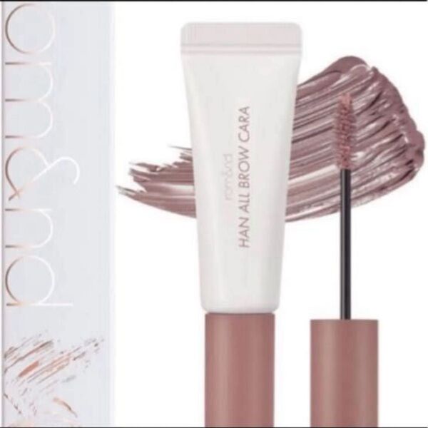 rom & nd HA Blow Kara 05 Dusky Rose アイブロウ マット ロムアンド 眉マスカラ 眉マスカラ