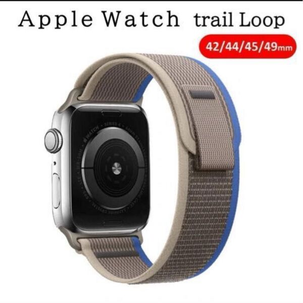 バンド Apple Watch スマートウォッチ アルパインループ ランニング ベルト交換 男性 女性 男女兼用 スポーツ